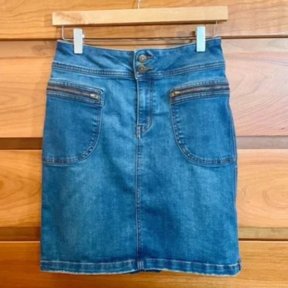 Prana Dresses & Skirts - Prana Broadway Skirt Size 2